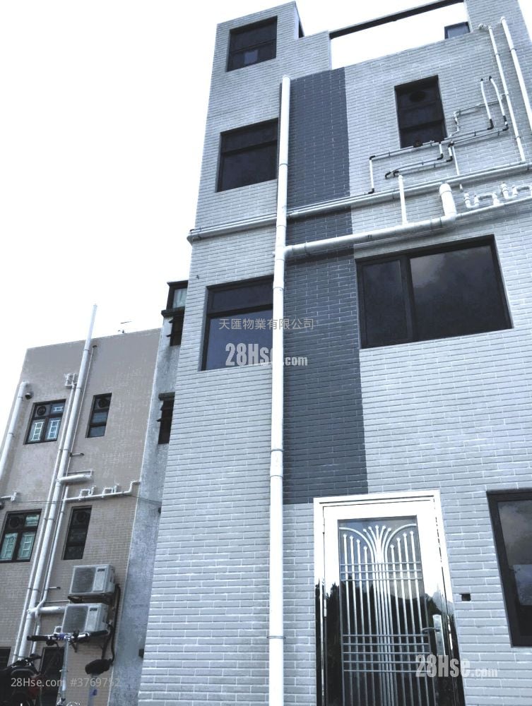 Village Sell 3 Bedrooms , 1 Bathroom 600 ft²