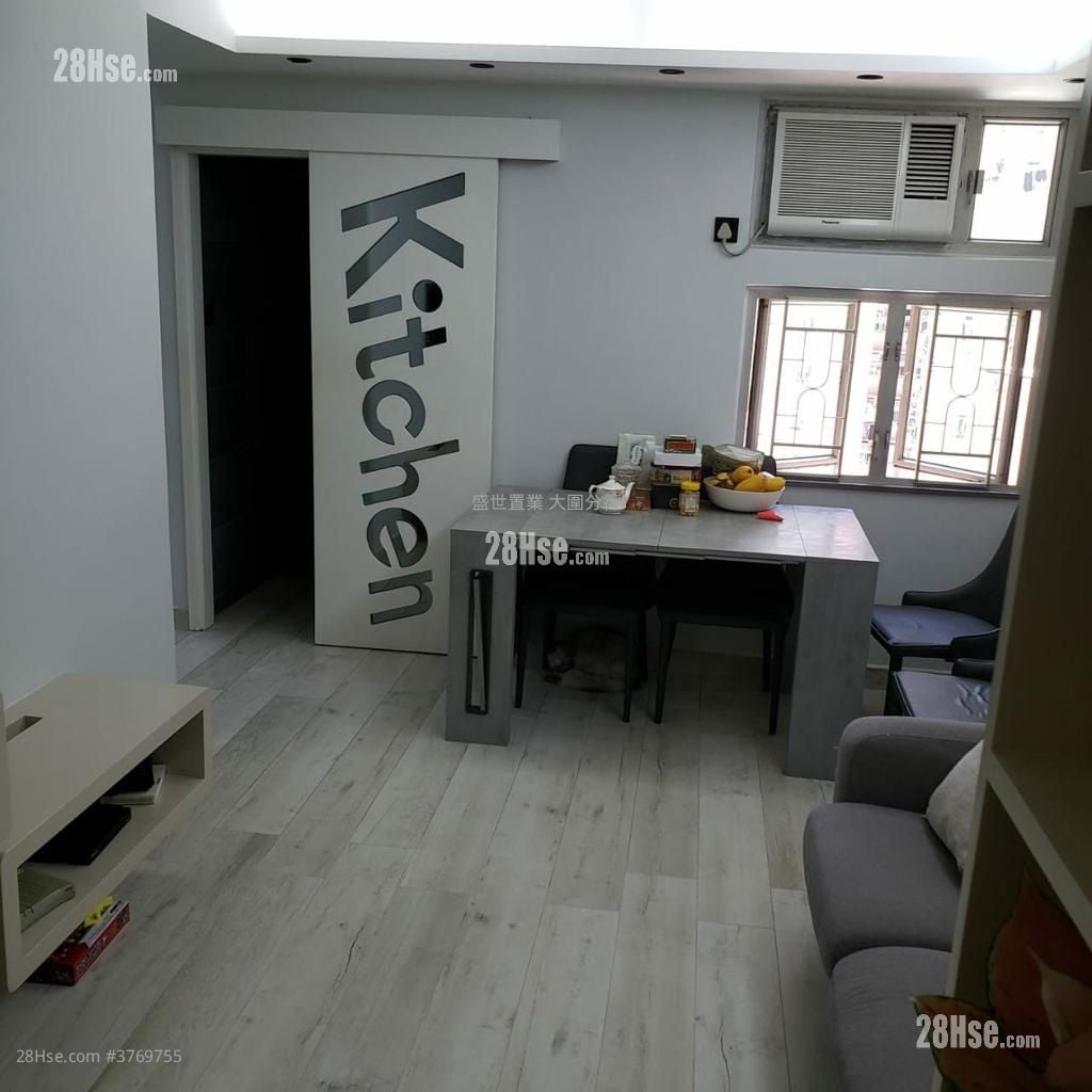 Carado Garden Sell 3 Bedrooms , 1 Bathroom