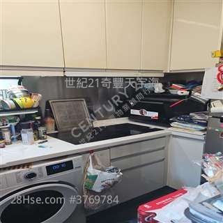 La Costa Sell 2 Bedrooms , 2 Bathrooms 492 ft²