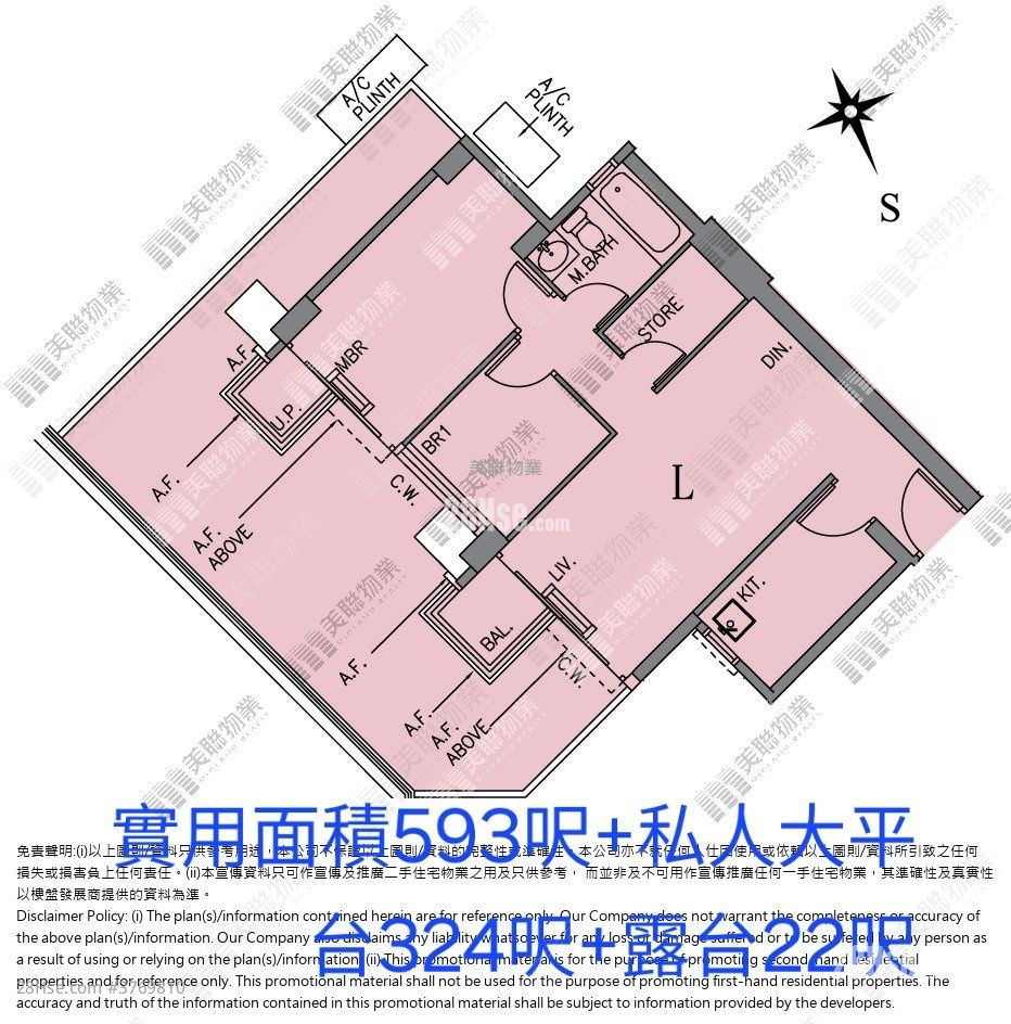 凯滙 售盘 2 房 , 1 浴室 593 平方尺