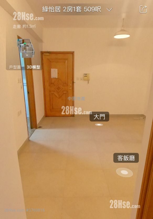 Botania Villa Sell 2 Bedrooms , 1 Bathroom 509 ft²