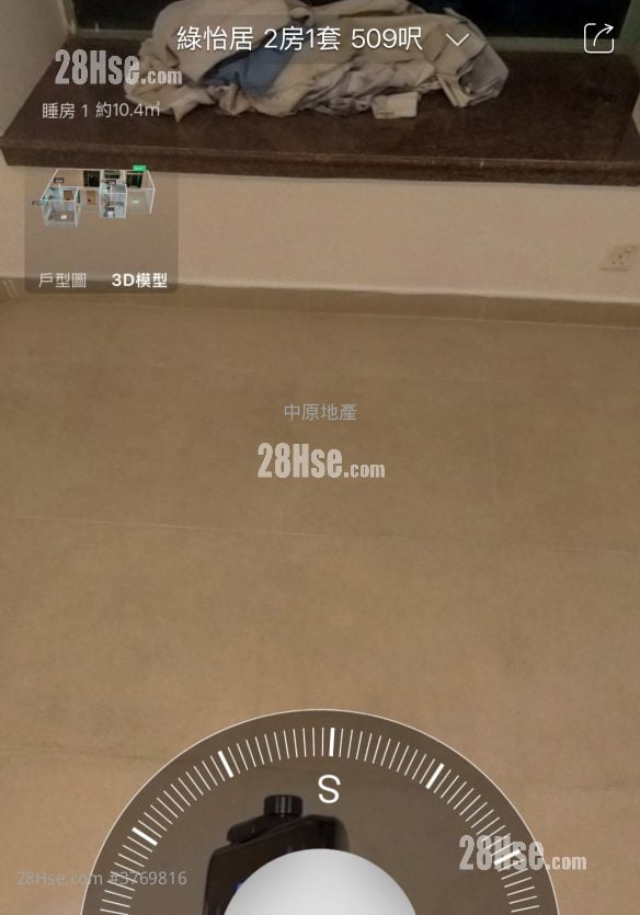 Botania Villa Sell 2 Bedrooms , 1 Bathroom 509 ft²