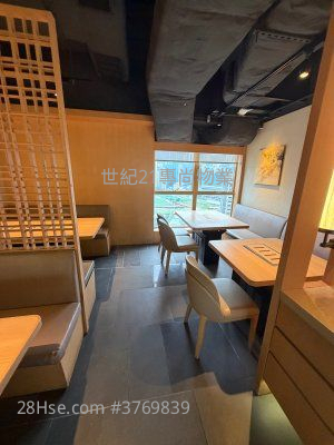 ZING! 租盘 1 房 , 2 厕所