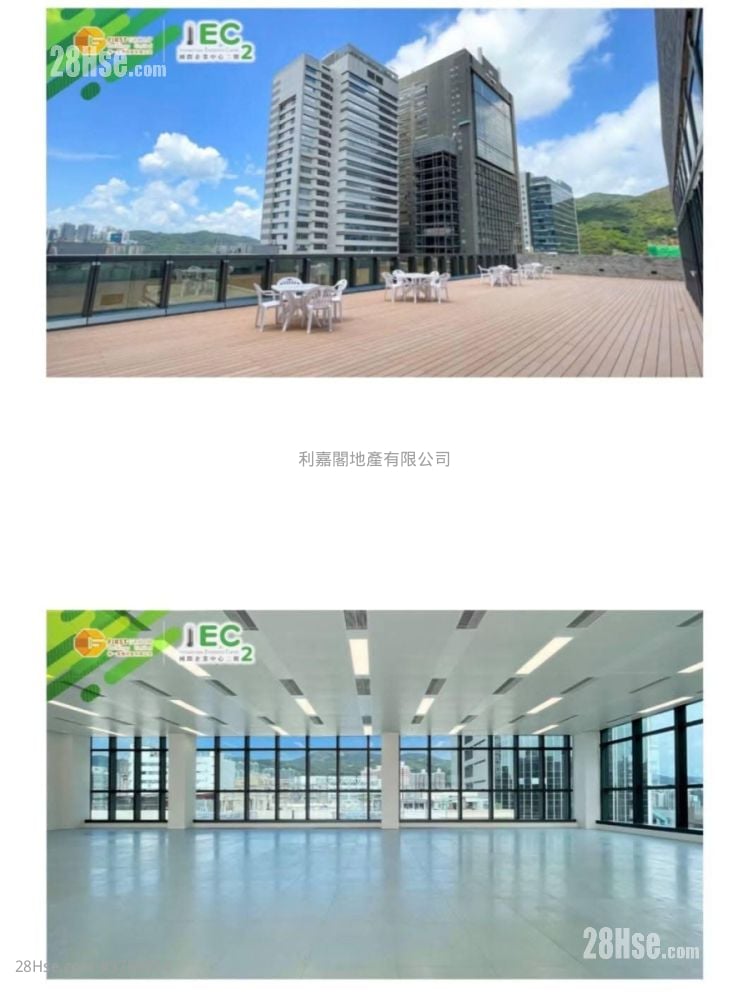 International Enterprise Centre 1 Sell