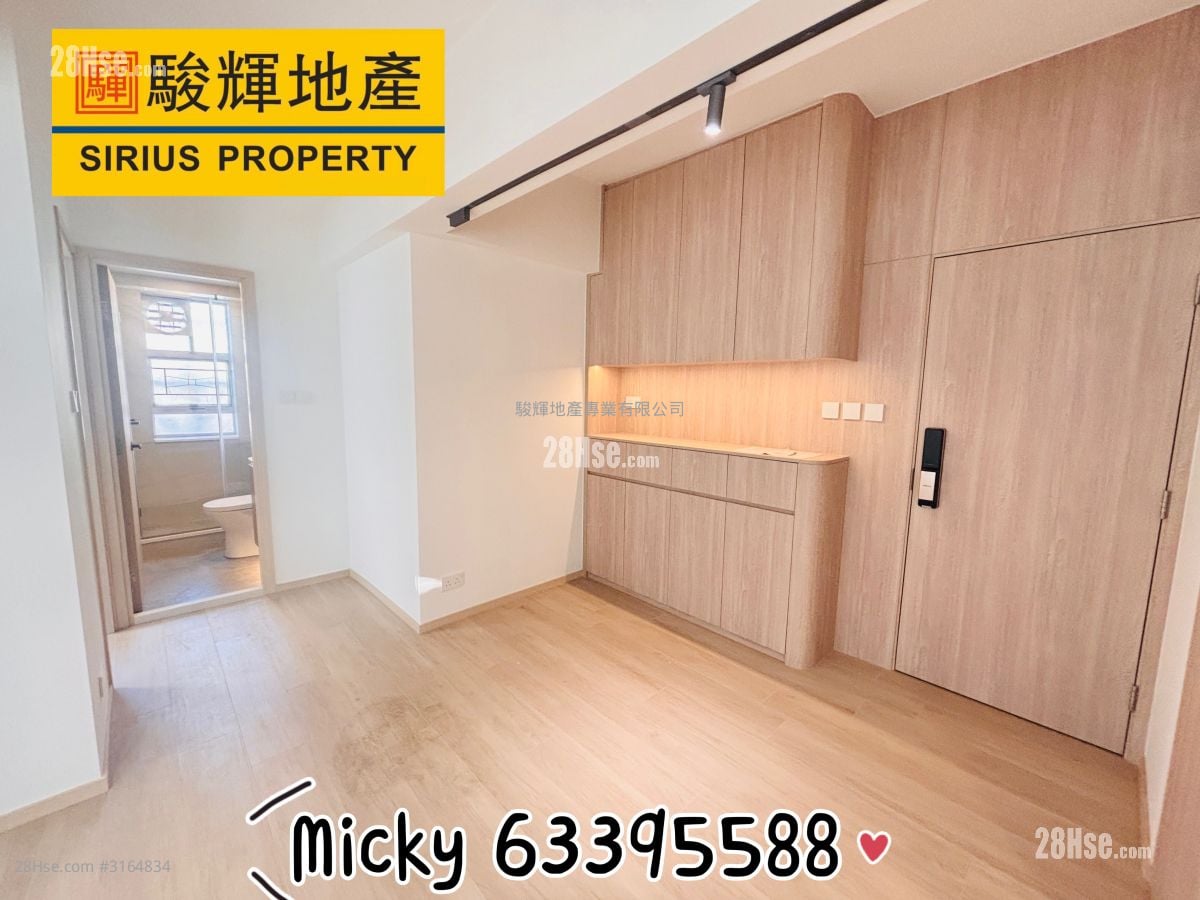 伟安大厦 售盘 1 房 , 1 浴室 374 平方尺