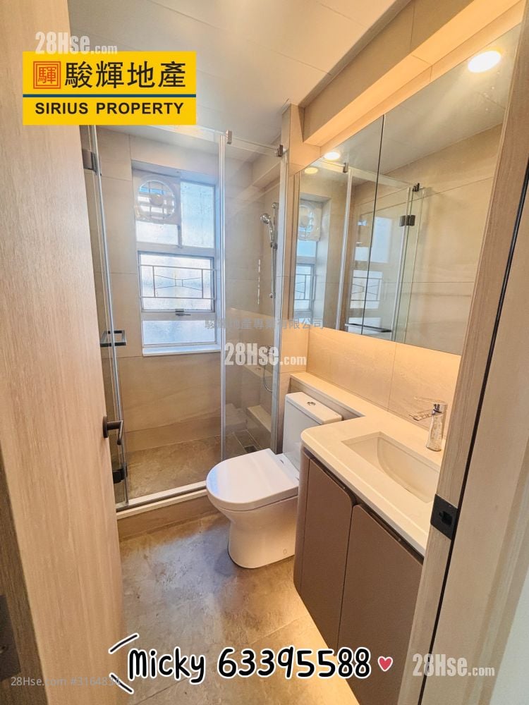 伟安大厦 售盘 1 房 , 1 浴室 374 平方尺