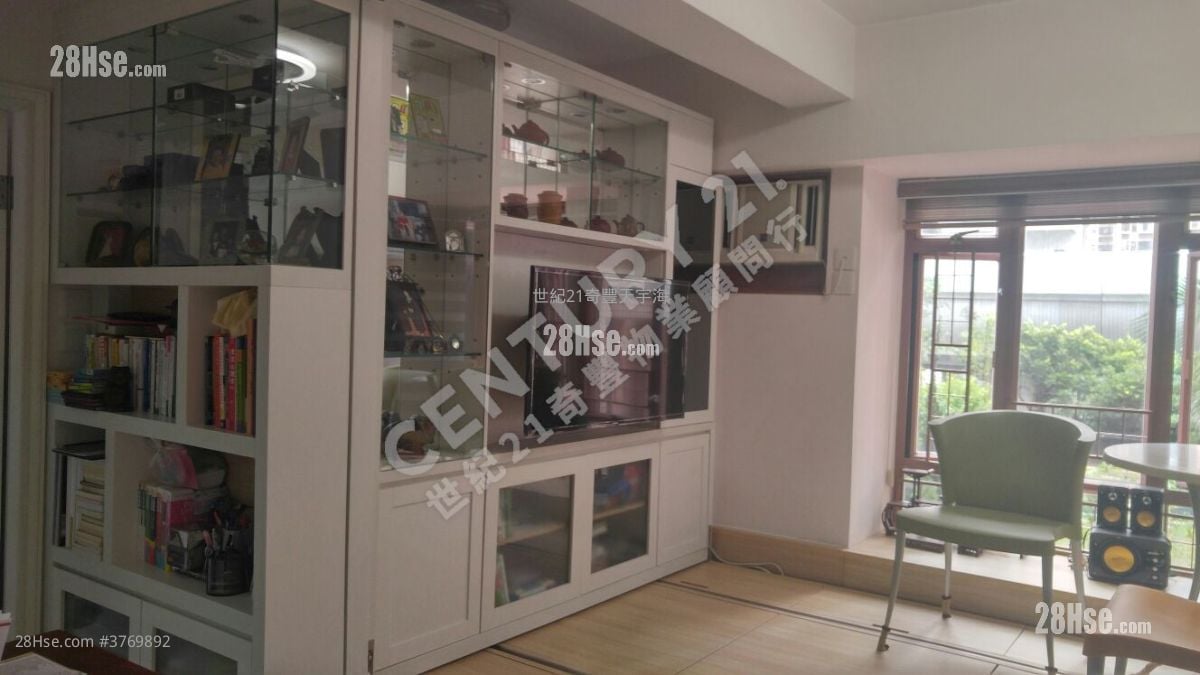 Sunshine City Sell 1 Bedroom , 1 Bathroom 465 ft²