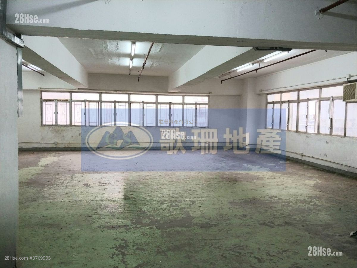 Glee Industrial Building Sell