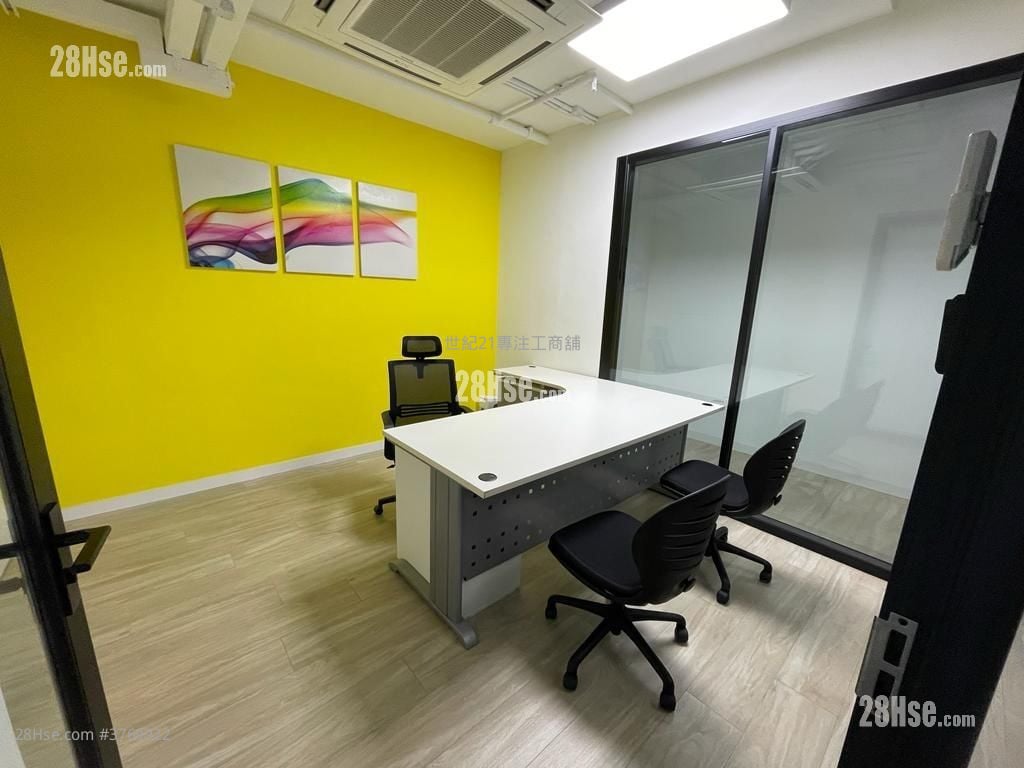 汇利工业中心 租盘