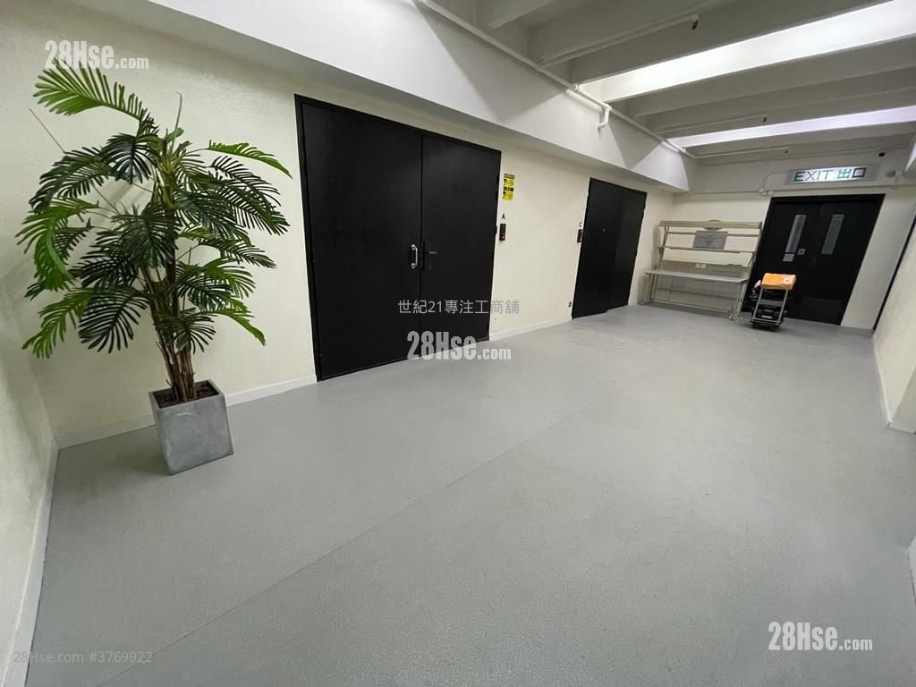 汇利工业中心 租盘