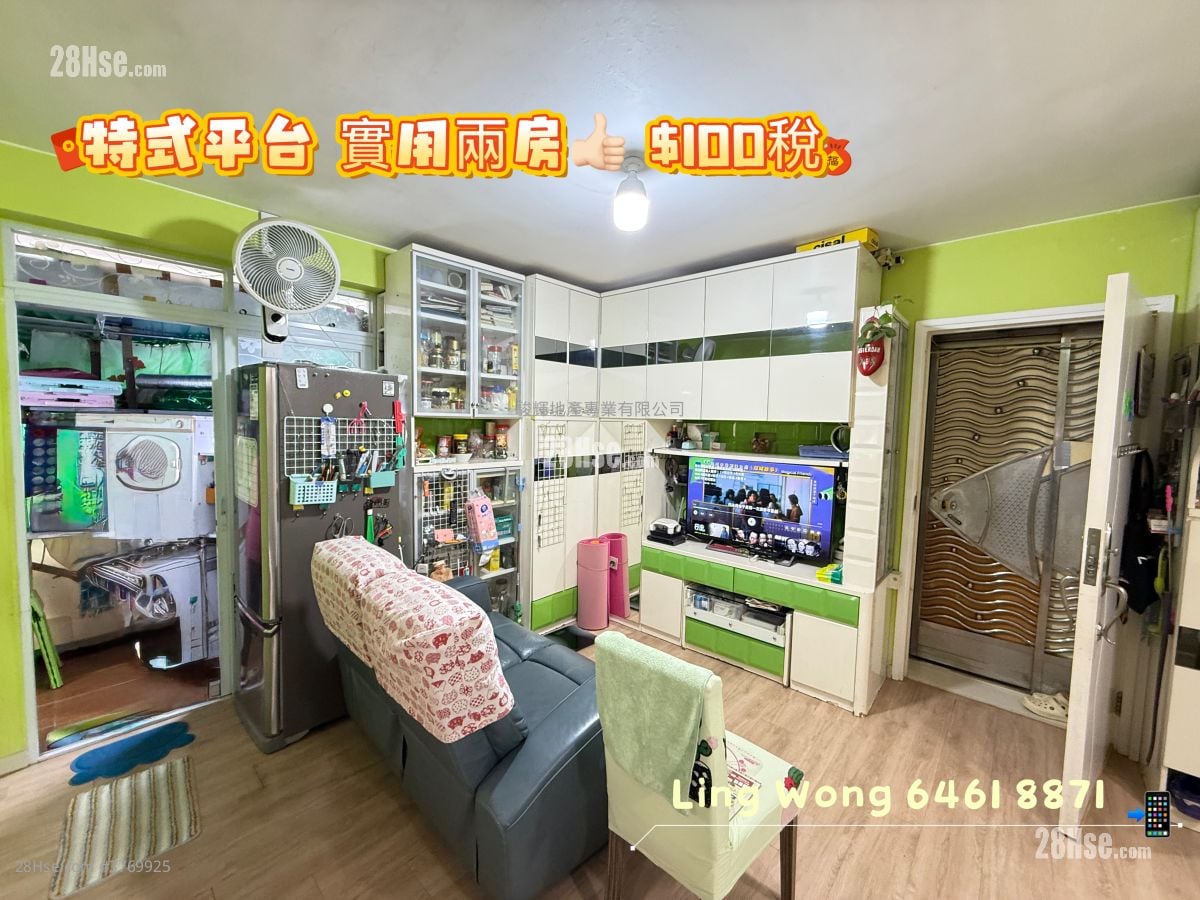 Golden Building Sell 2 Bedrooms , 1 Bathroom 347 ft²