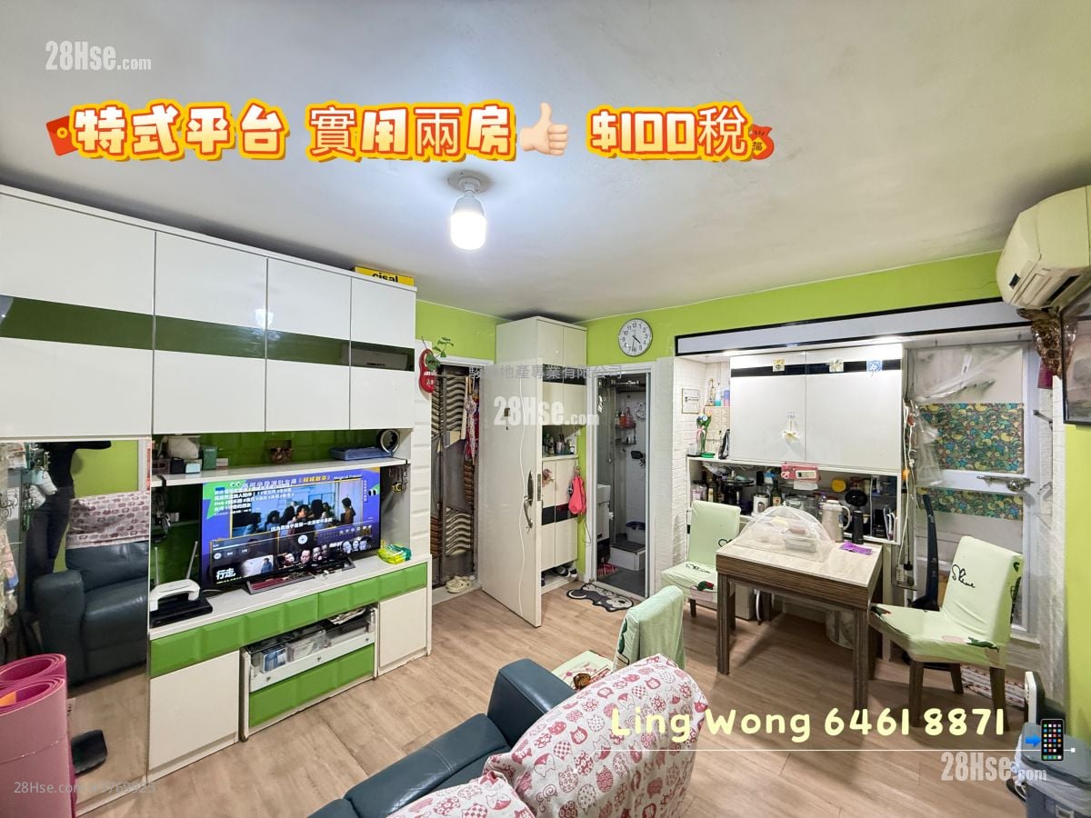 Golden Building Sell 2 Bedrooms , 1 Bathroom 347 ft²