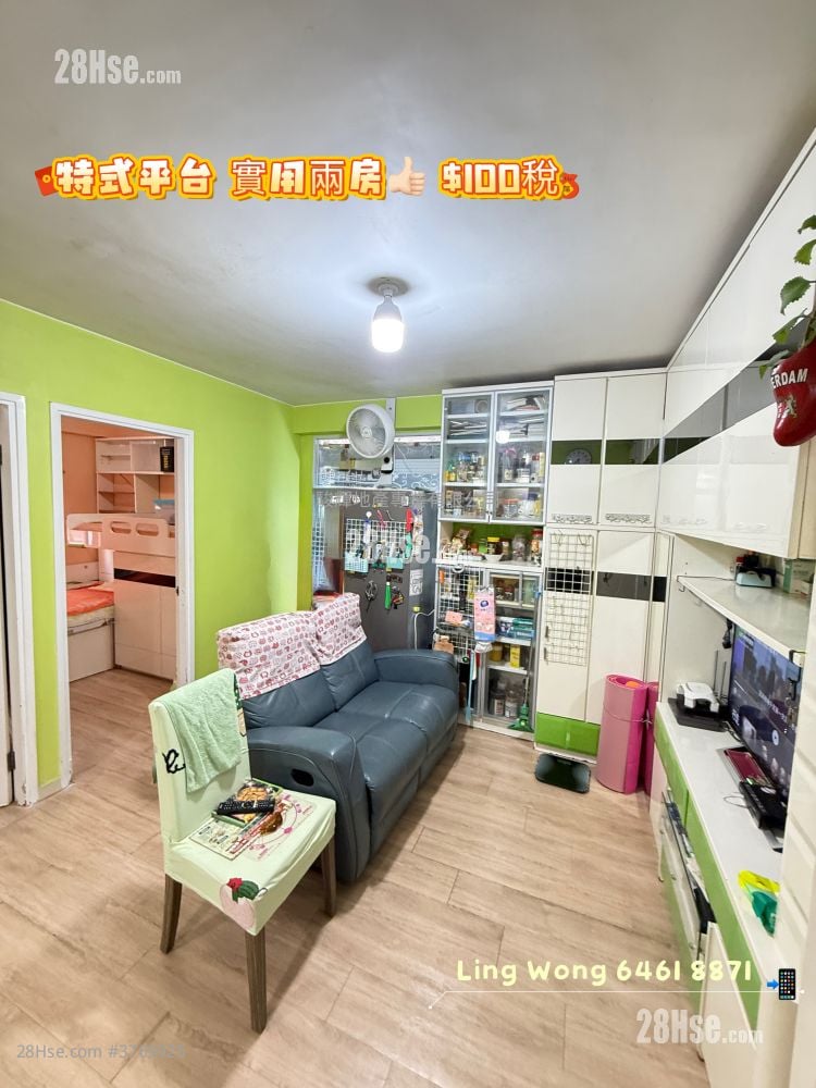 Golden Building Sell 2 Bedrooms , 1 Bathroom 347 ft²