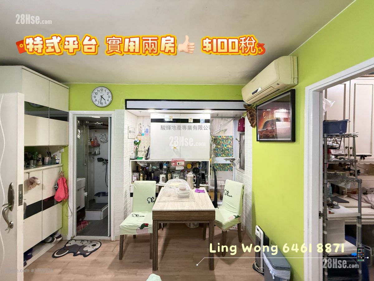 Golden Building Sell 2 Bedrooms , 1 Bathroom 347 ft²