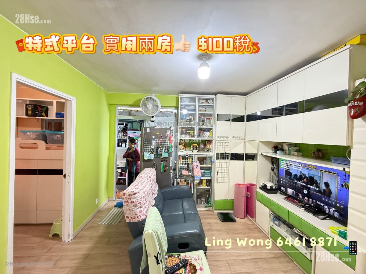 Golden Building Sell 2 Bedrooms , 1 Bathroom 347 ft²