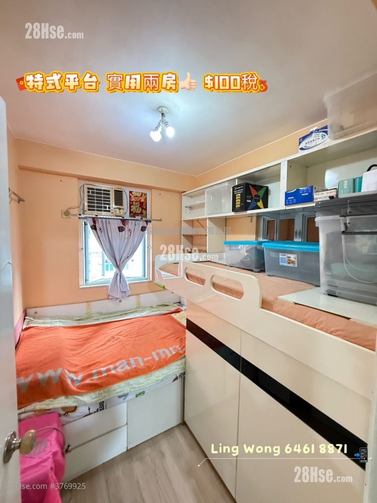 Golden Building Sell 2 Bedrooms , 1 Bathroom 347 ft²