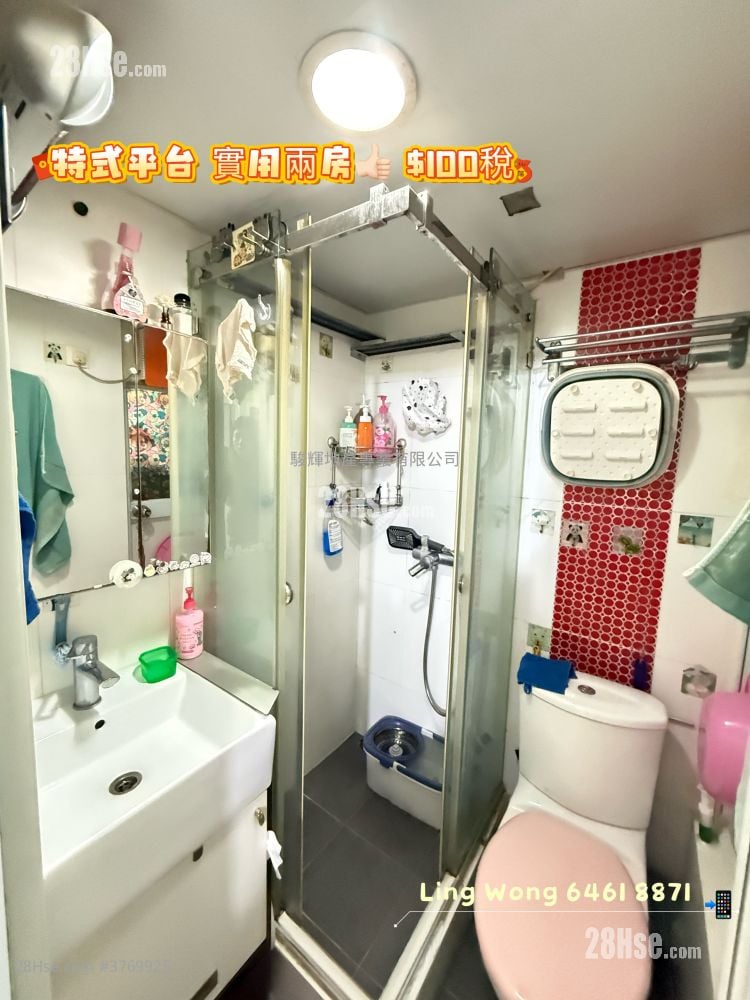 Golden Building Sell 2 Bedrooms , 1 Bathroom 347 ft²