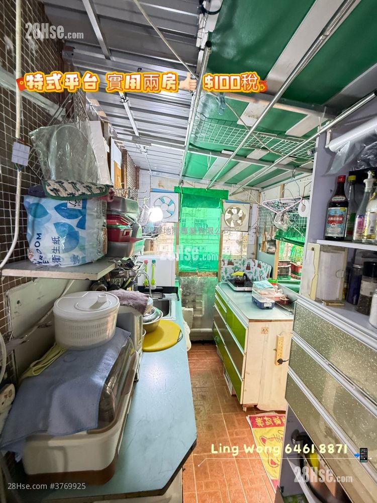 Golden Building Sell 2 Bedrooms , 1 Bathroom 347 ft²