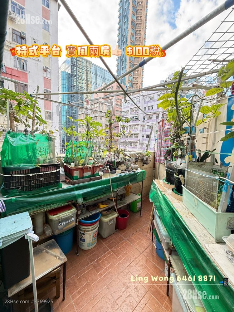 Golden Building Sell 2 Bedrooms , 1 Bathroom 347 ft²