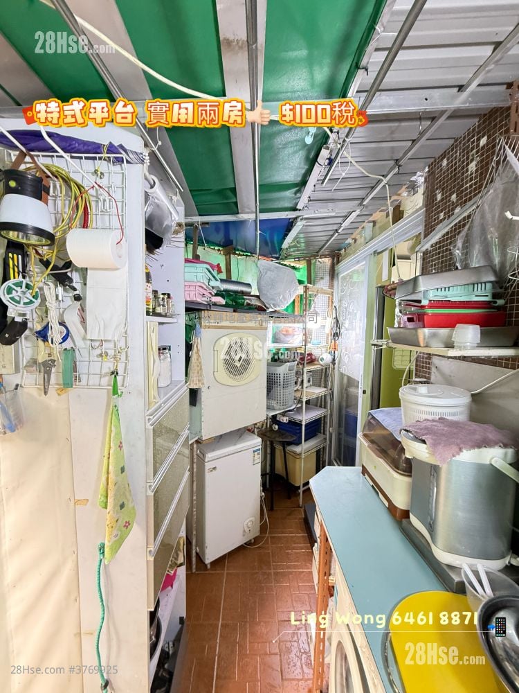 Golden Building Sell 2 Bedrooms , 1 Bathroom 347 ft²