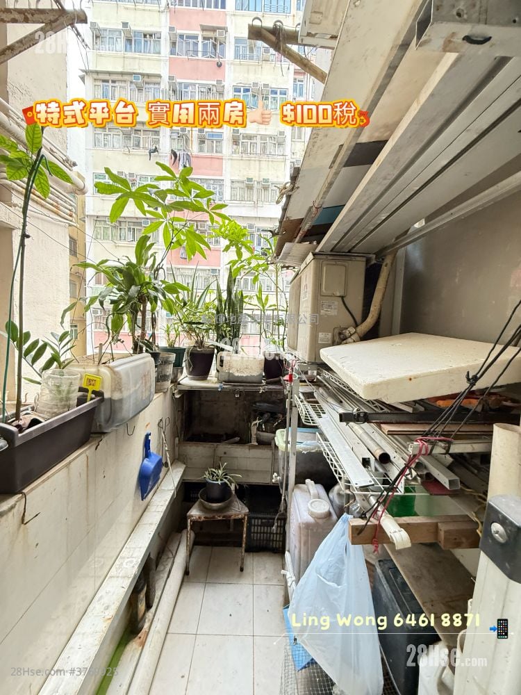 Golden Building Sell 2 Bedrooms , 1 Bathroom 347 ft²