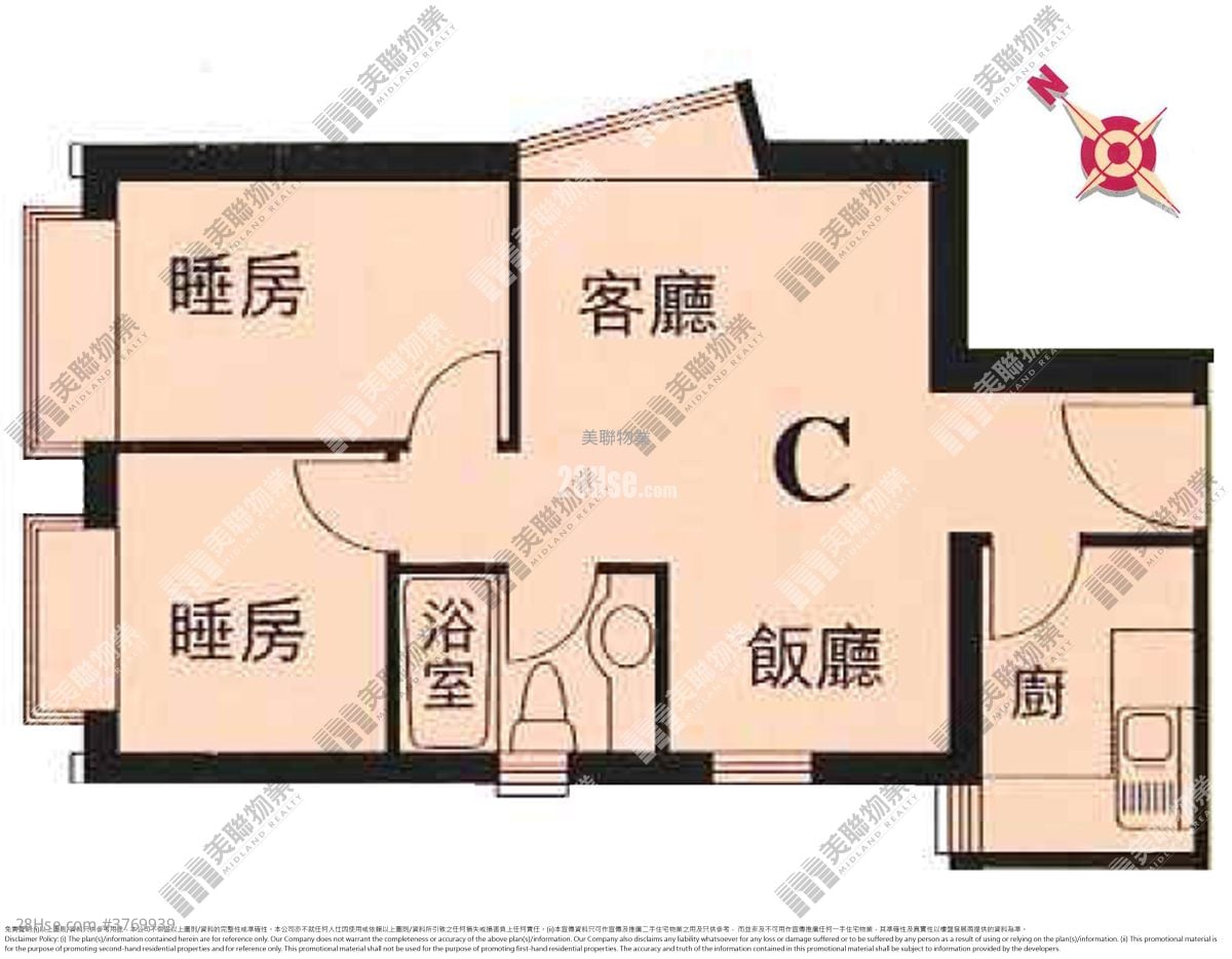 东港城 售盘 2 房 , 1 浴室 463 平方尺