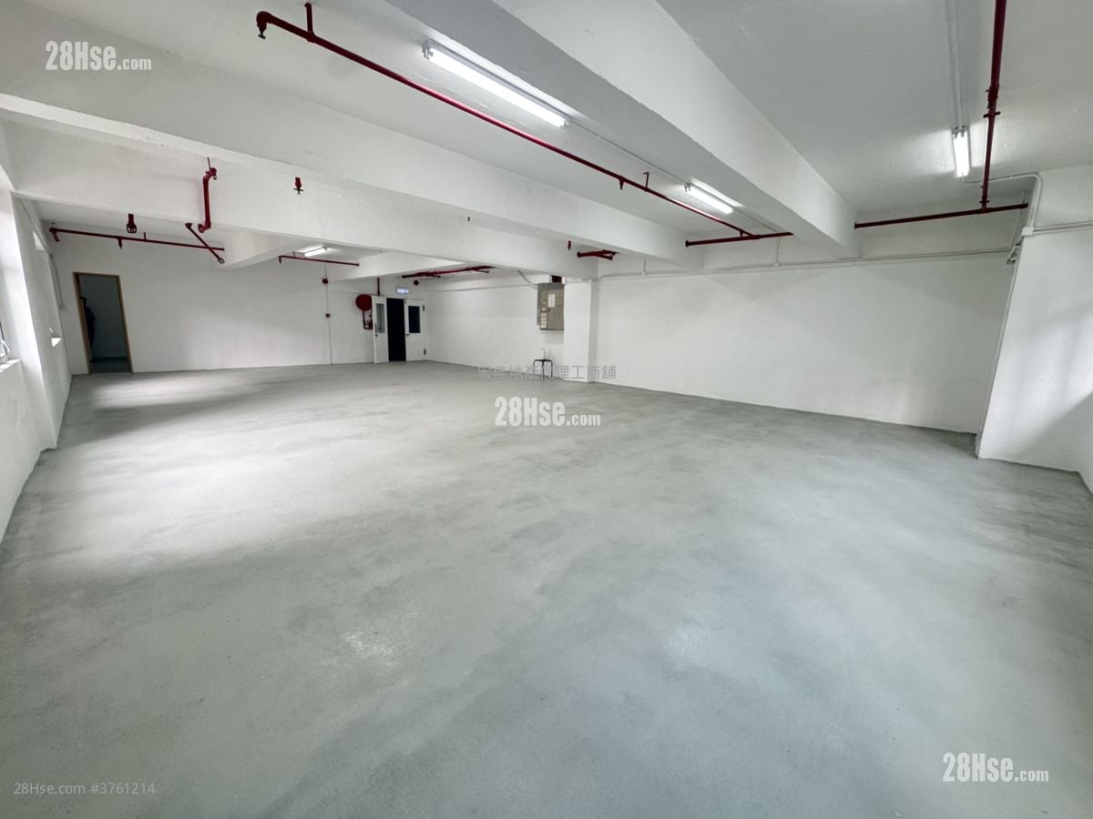 Hung To Industrial Building Sell Studio