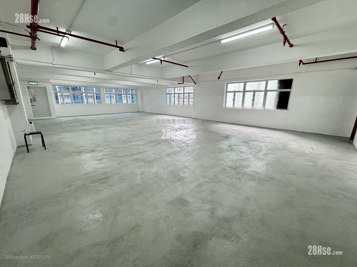 Hung To Industrial Building Sell Studio