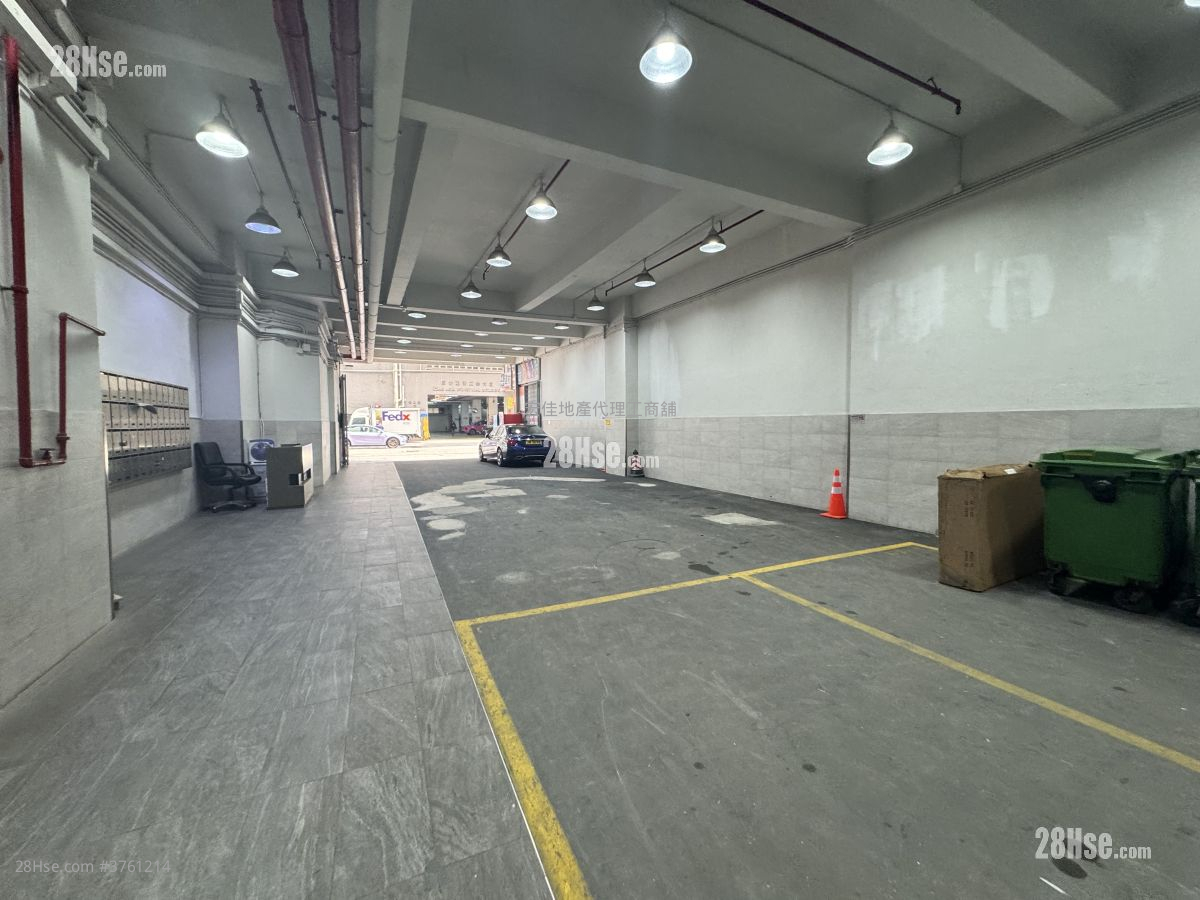 Hung To Industrial Building Sell Studio