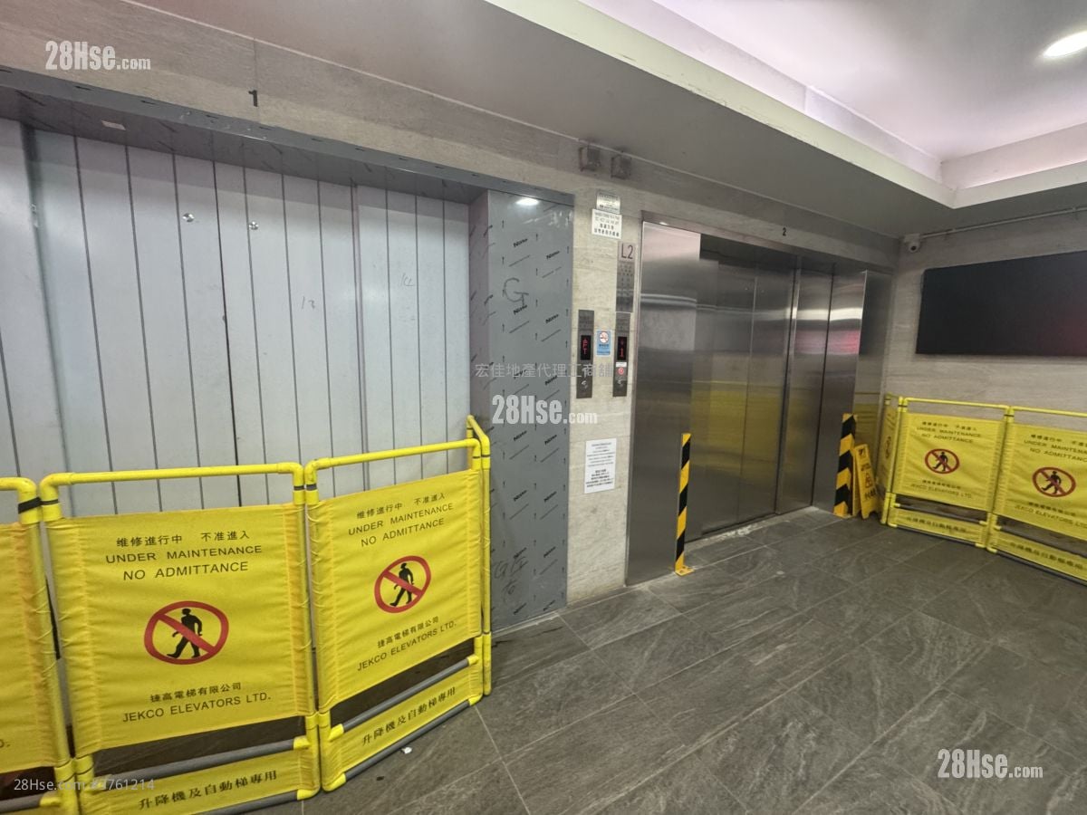 Hung To Industrial Building Sell Studio