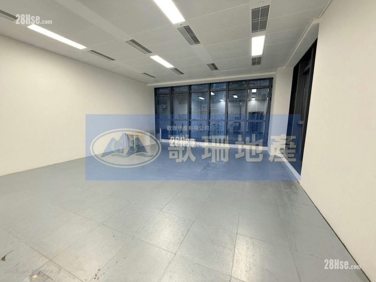 Cameron Sino Technology Centre Rental