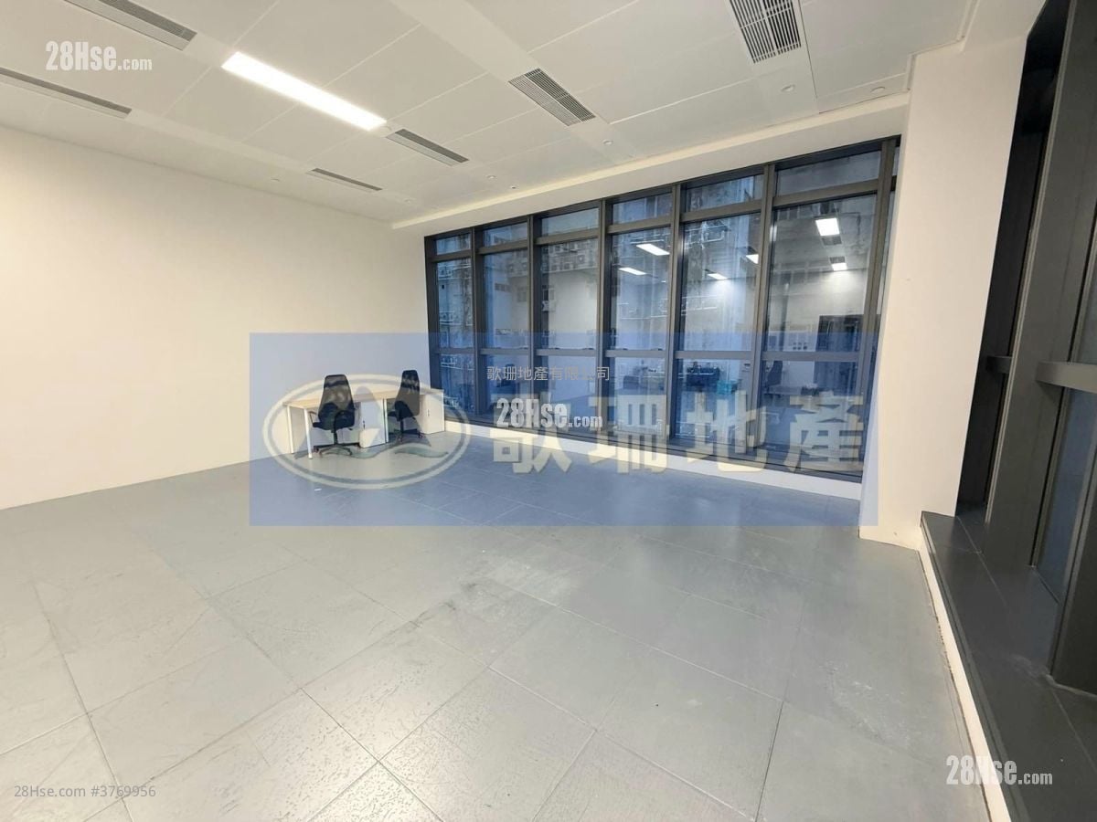 Cameron Sino Technology Centre Rental