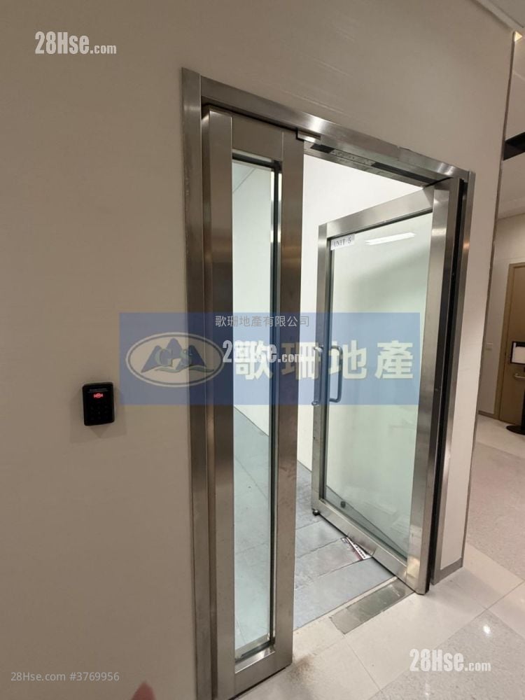 Cameron Sino Technology Centre Rental