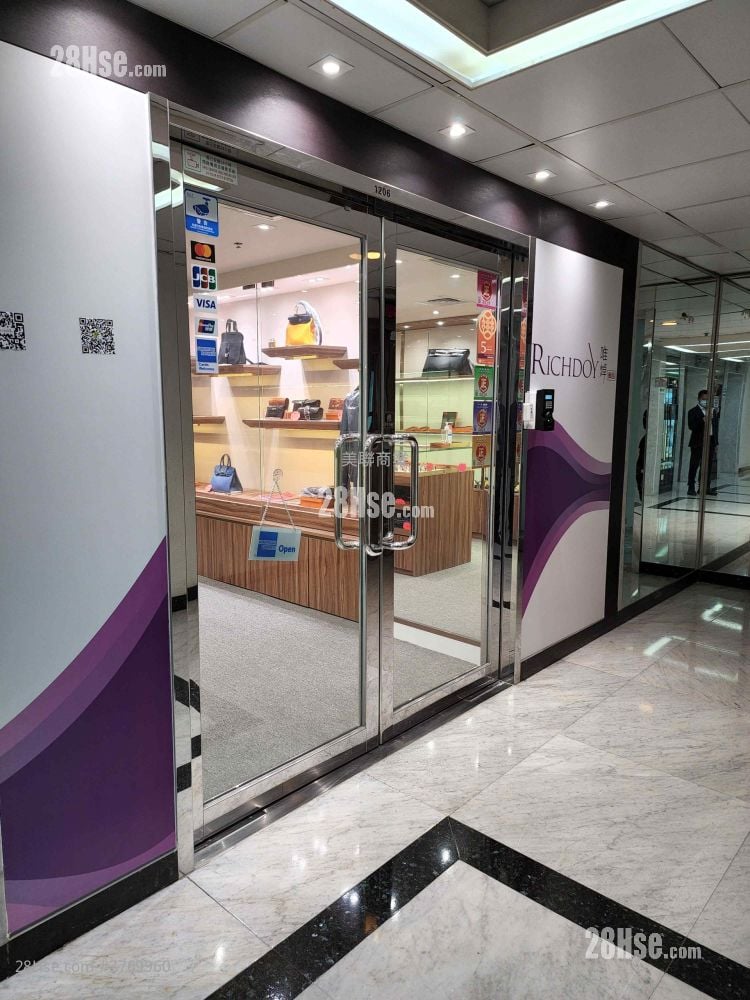 金百利中心 售盘