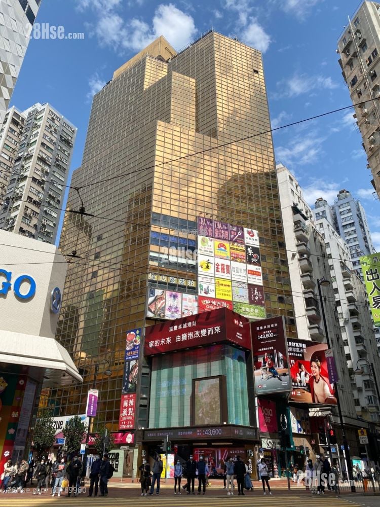 金百利中心 售盘