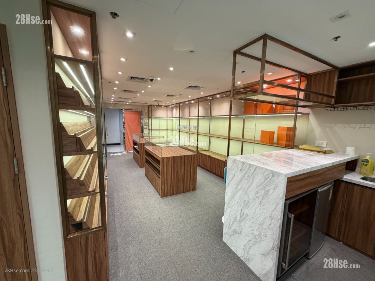 金百利中心 售盘