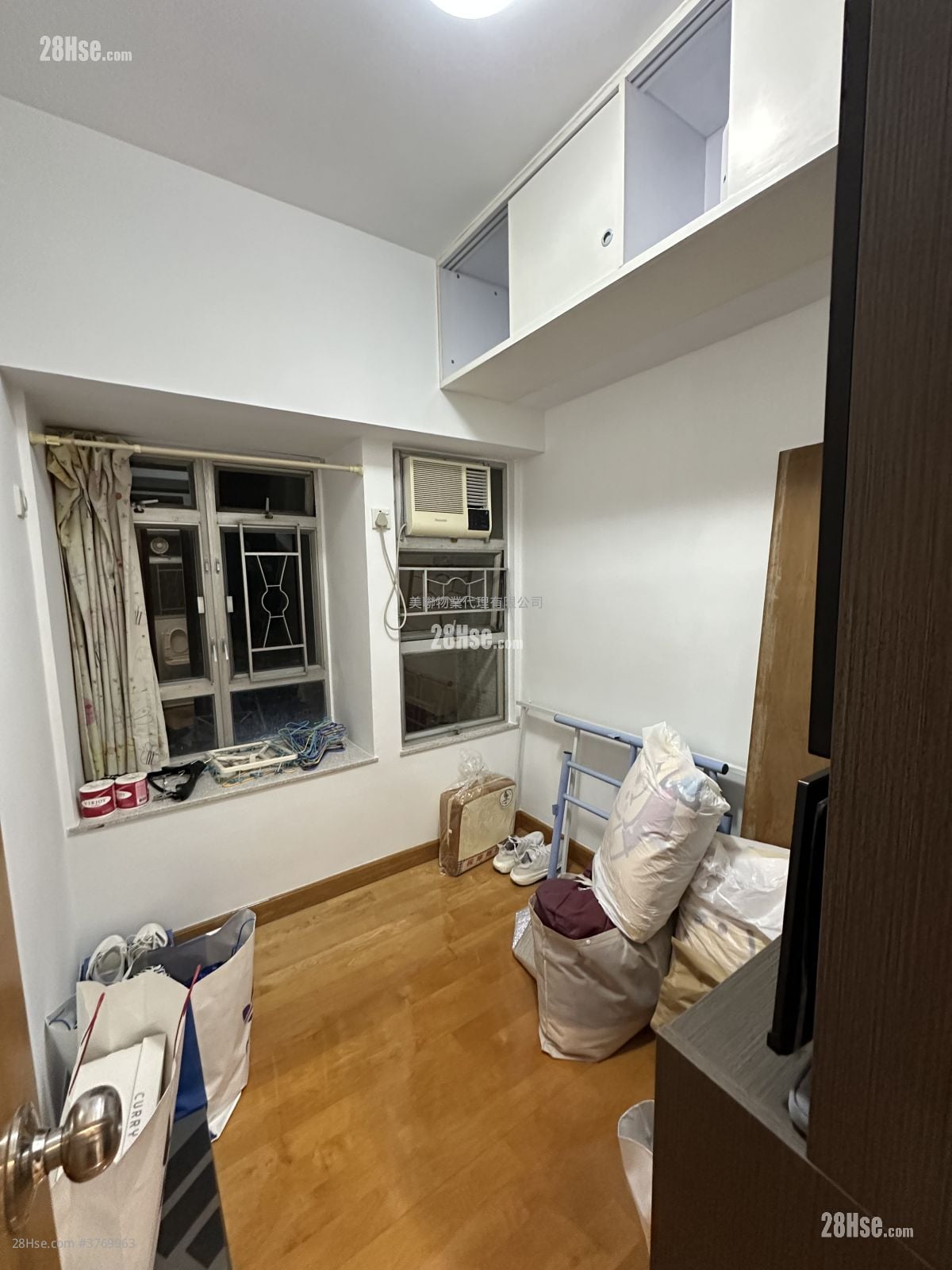 荃景花园 售盘 3 房 , 1 浴室 529 平方尺