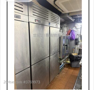 恒隆银行大厦 租盘 2 厕所