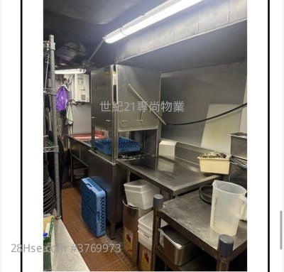 恒隆银行大厦 租盘 2 厕所