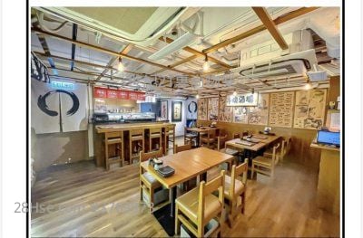 恒隆银行大厦 租盘 2 厕所