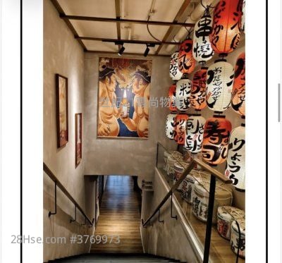 恒隆银行大厦 租盘 2 厕所