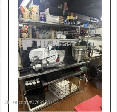 恒隆银行大厦 租盘 2 厕所