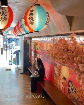 恒隆银行大厦 租盘 2 厕所