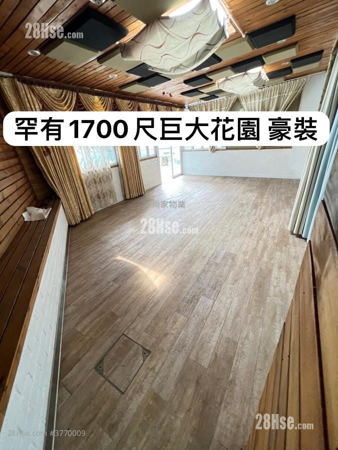 Villa Pinada House Sell 3 Bedrooms , 3 Bathrooms 793 ft²