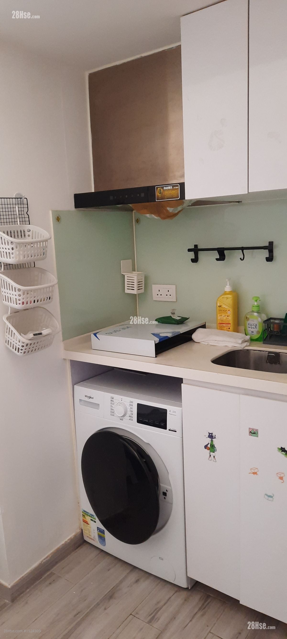 Cozy Studio In Tsimshatsui Rental 150 ft²