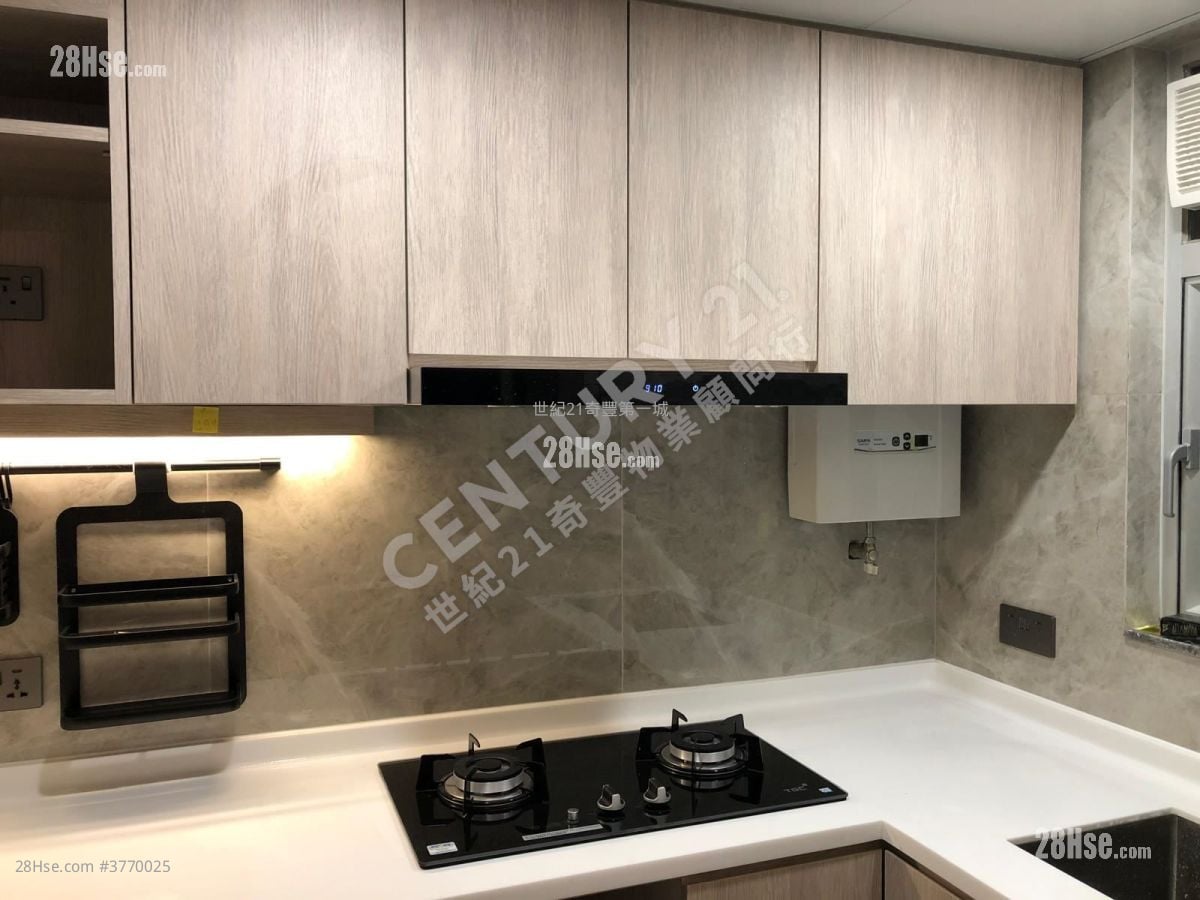 City One Shatin Sell 3 Bedrooms , 1 Bathroom 451 ft²