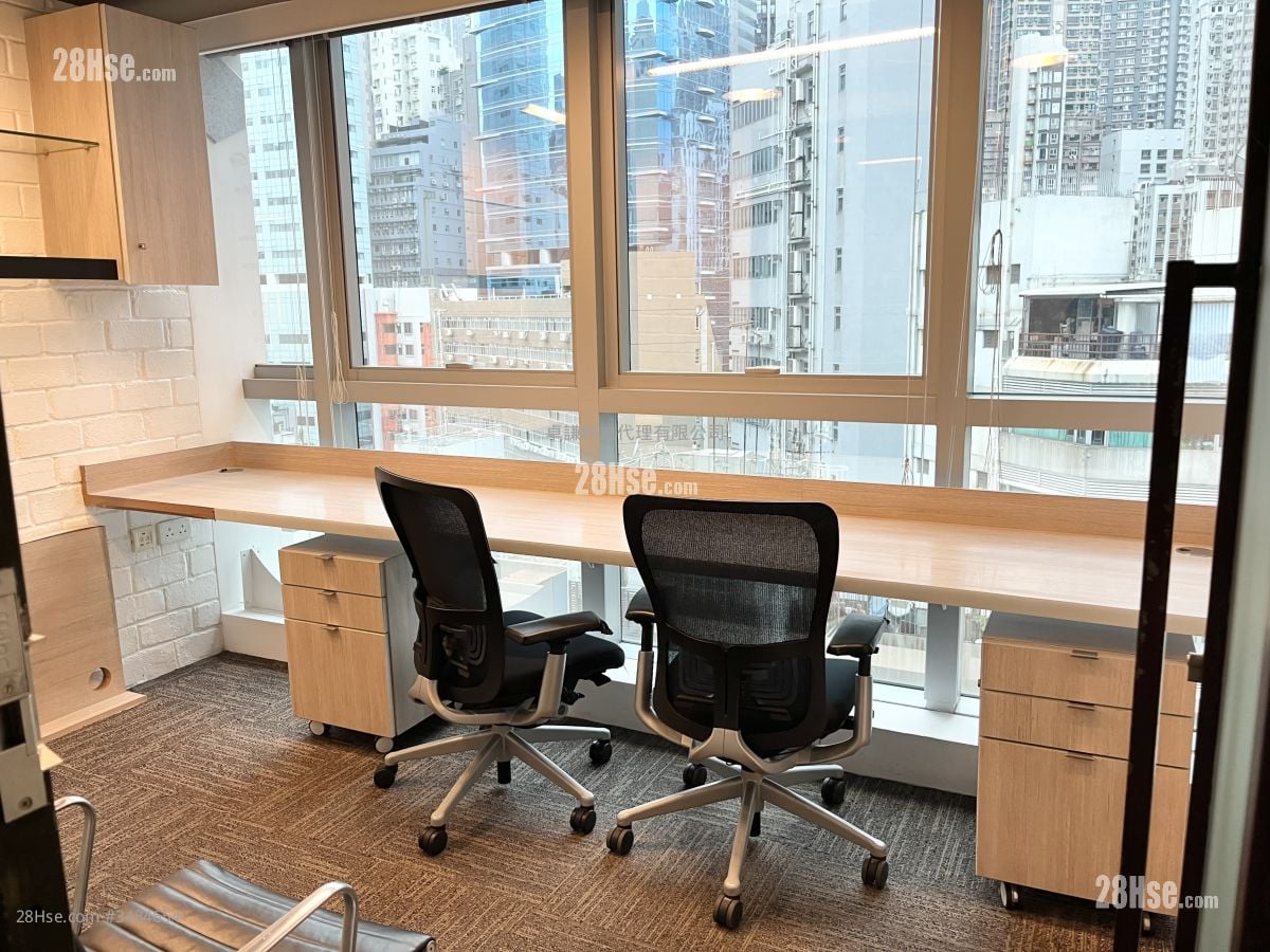 Central Commerical Building Rental