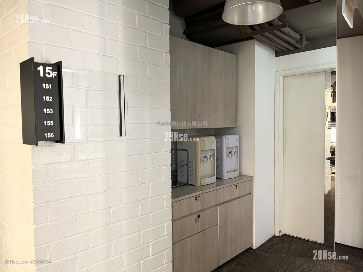 Central Commerical Building Rental