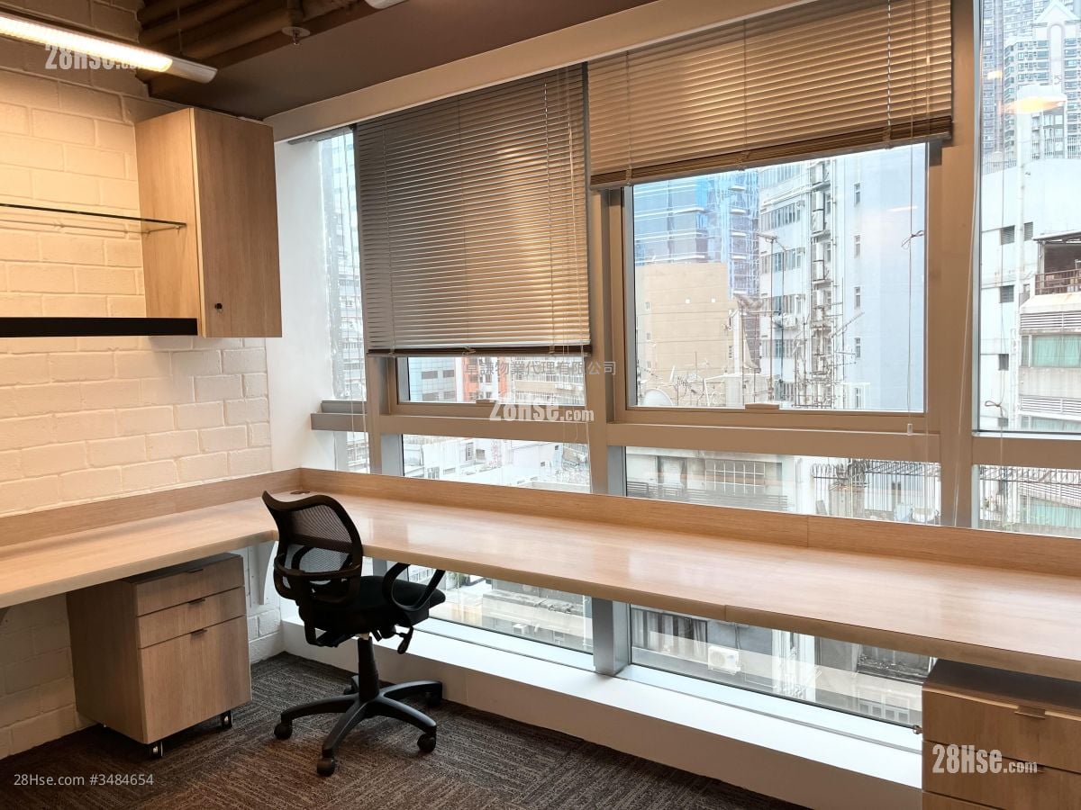 Central Commerical Building Rental