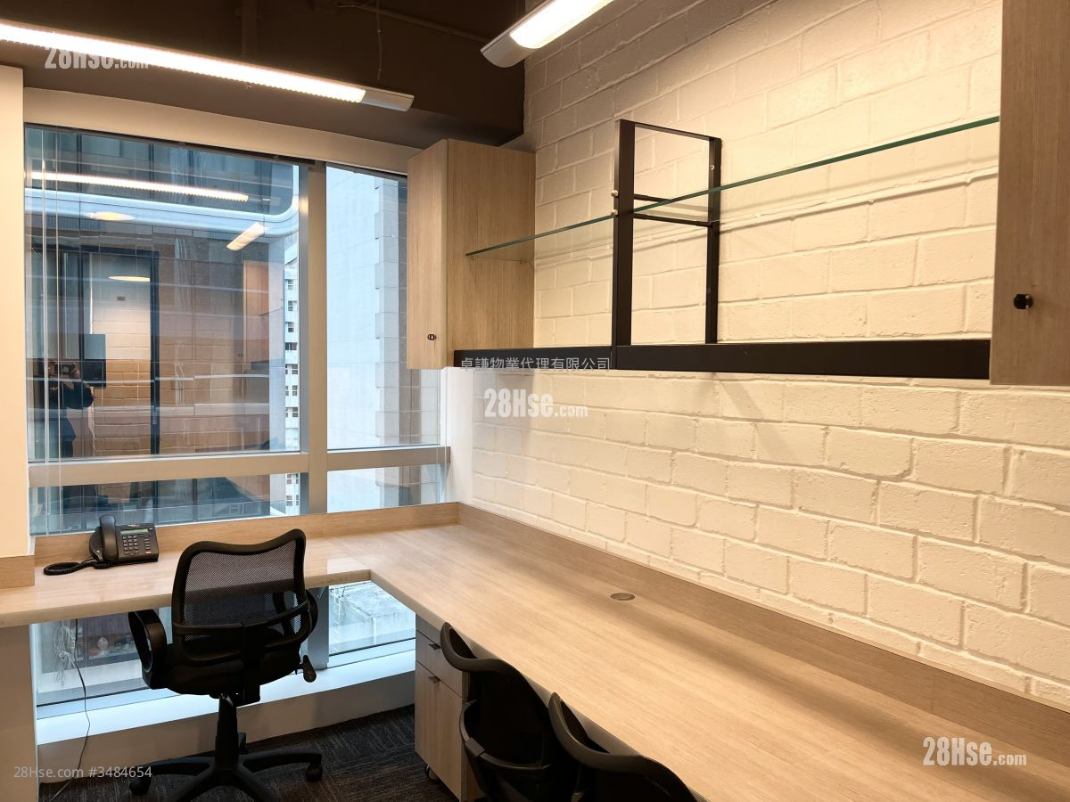 Central Commerical Building Rental